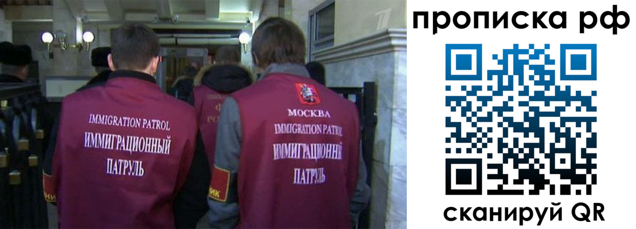 временная регистрация адрес в Бологом